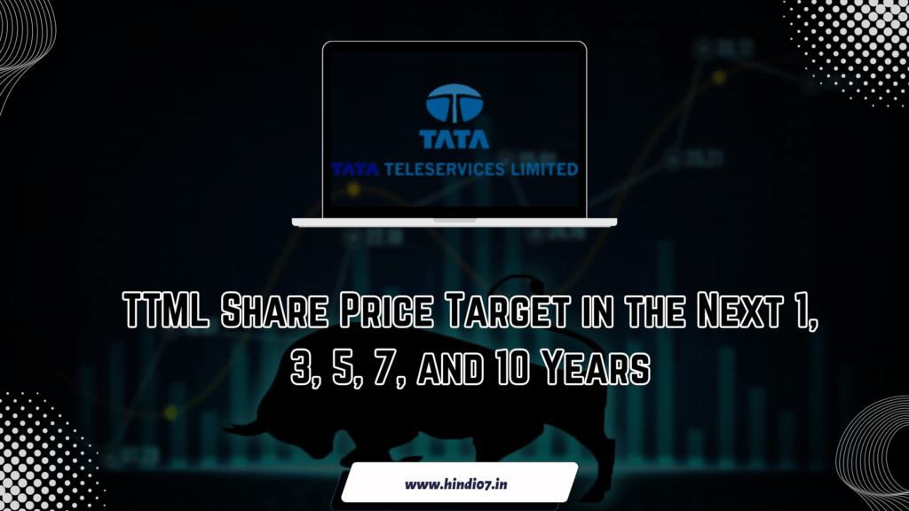 ttml Share Price Target